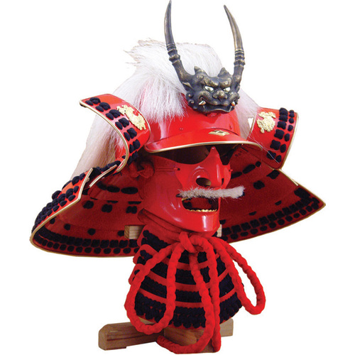 Takeda Shingen Helmet